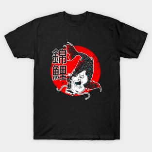 Koi Fish Japan T-Shirt